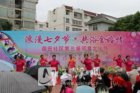 养老服务所面临的问题,养老基金机遇