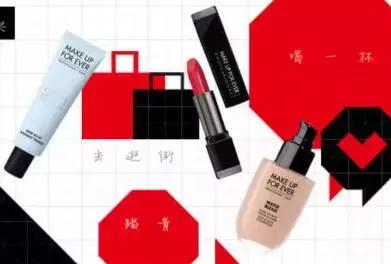 超好用的欧美小众彩妆！拿好小本本来做功课惹！