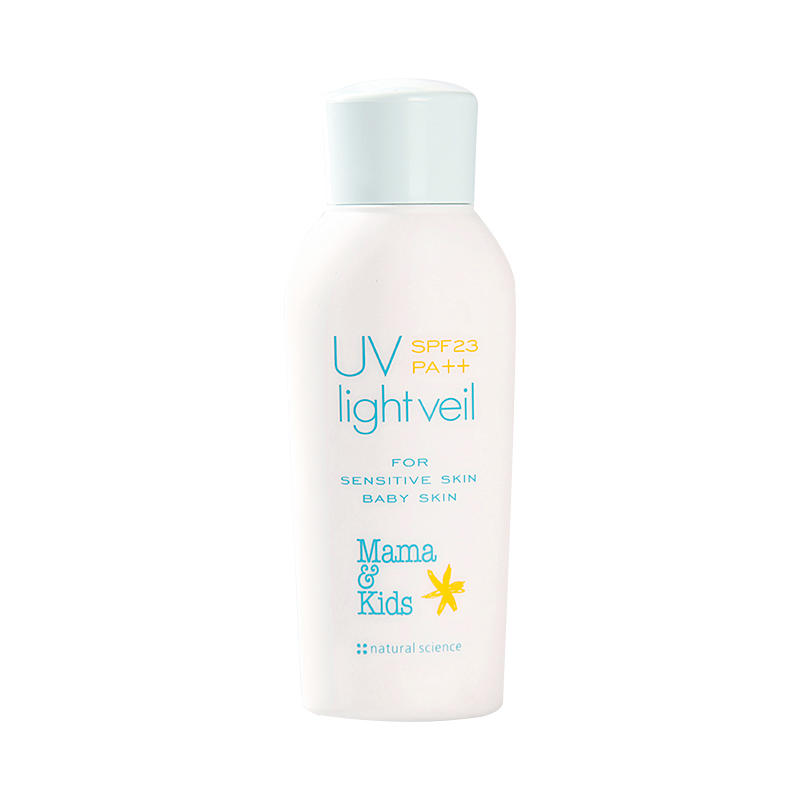 孩童防晒霜50倍,婴儿防晒霜推荐0-6岁儿童