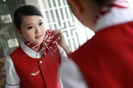 海航金融靠谱吗,海航的理财产品是怎么样的