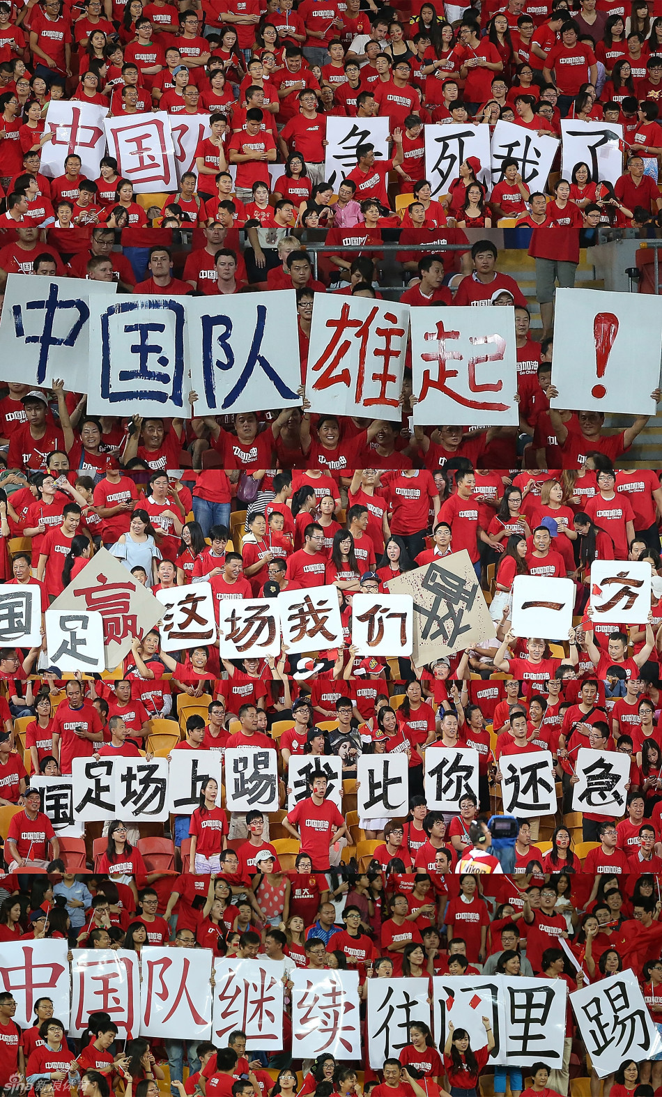 里皮带领国足辉煌时刻,里皮对中国男足最新的表态