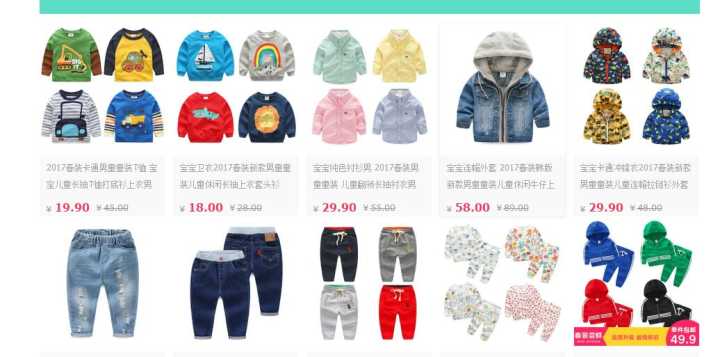 微淘的玩法和技巧,微淘怎么玩最好玩