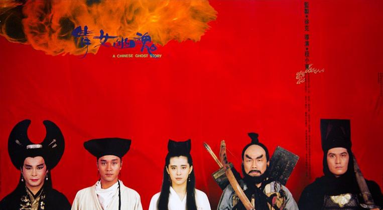 倩女幽魂好多人玩吗,倩女幽魂有几个版本的