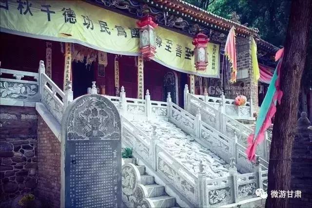 这是个有故事的寺：三太子唐肃宗曾在这里运筹帷幄