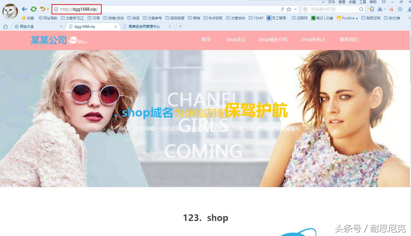 响应式网站设计,响应式网站建设多少钱