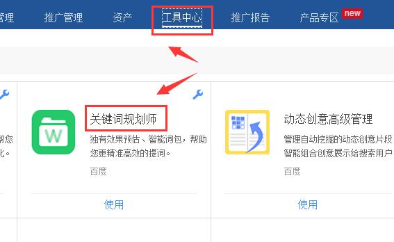 视频号引流营销技巧和方法,牛哥解读营销管理