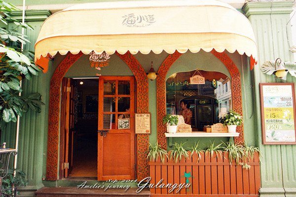 鼓浪屿完整攻略 (鼓浪屿详细攻略大全)