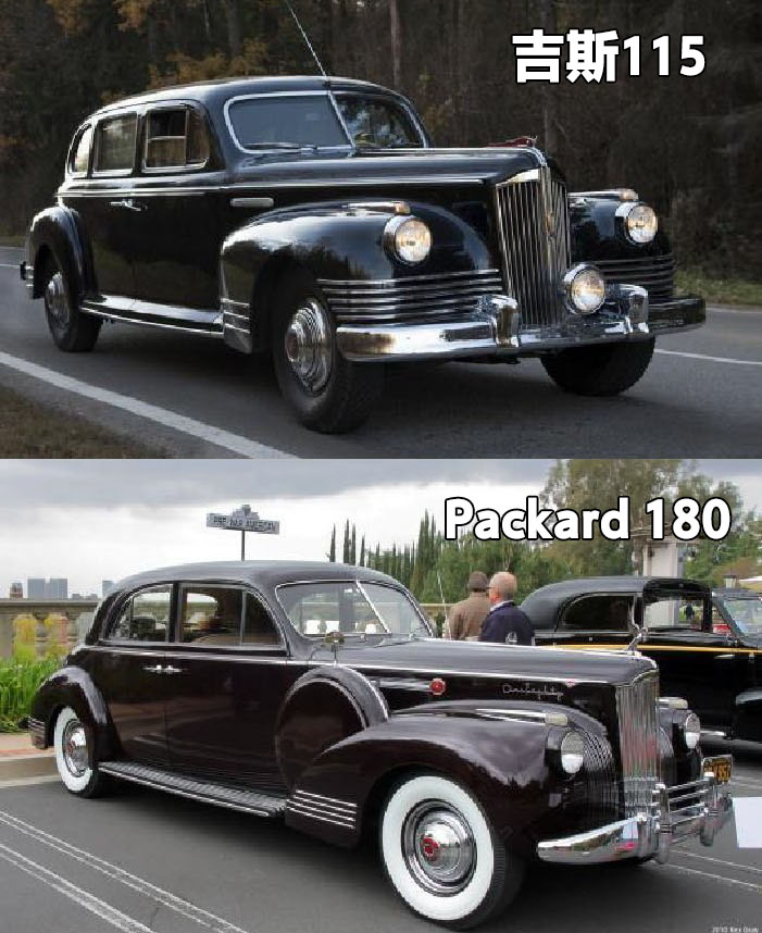 《人民的名义》懂车帝,人民的名义官车科普