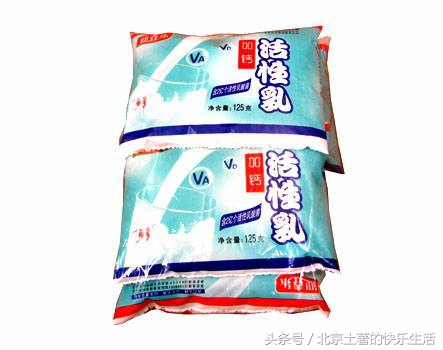 北冰洋汽水草莓味回忆童年,北冰洋冰激凌儿时