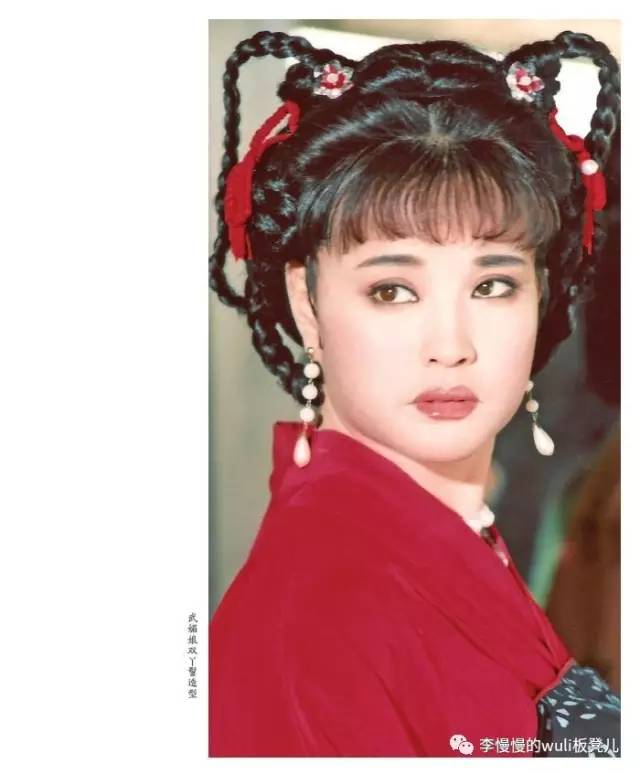 为什么八九十年代盛产精致的古装电视剧？