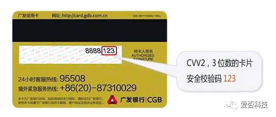 iphone手机锁屏密码忘了怎么解锁,手机锁屏密码有多少种可能