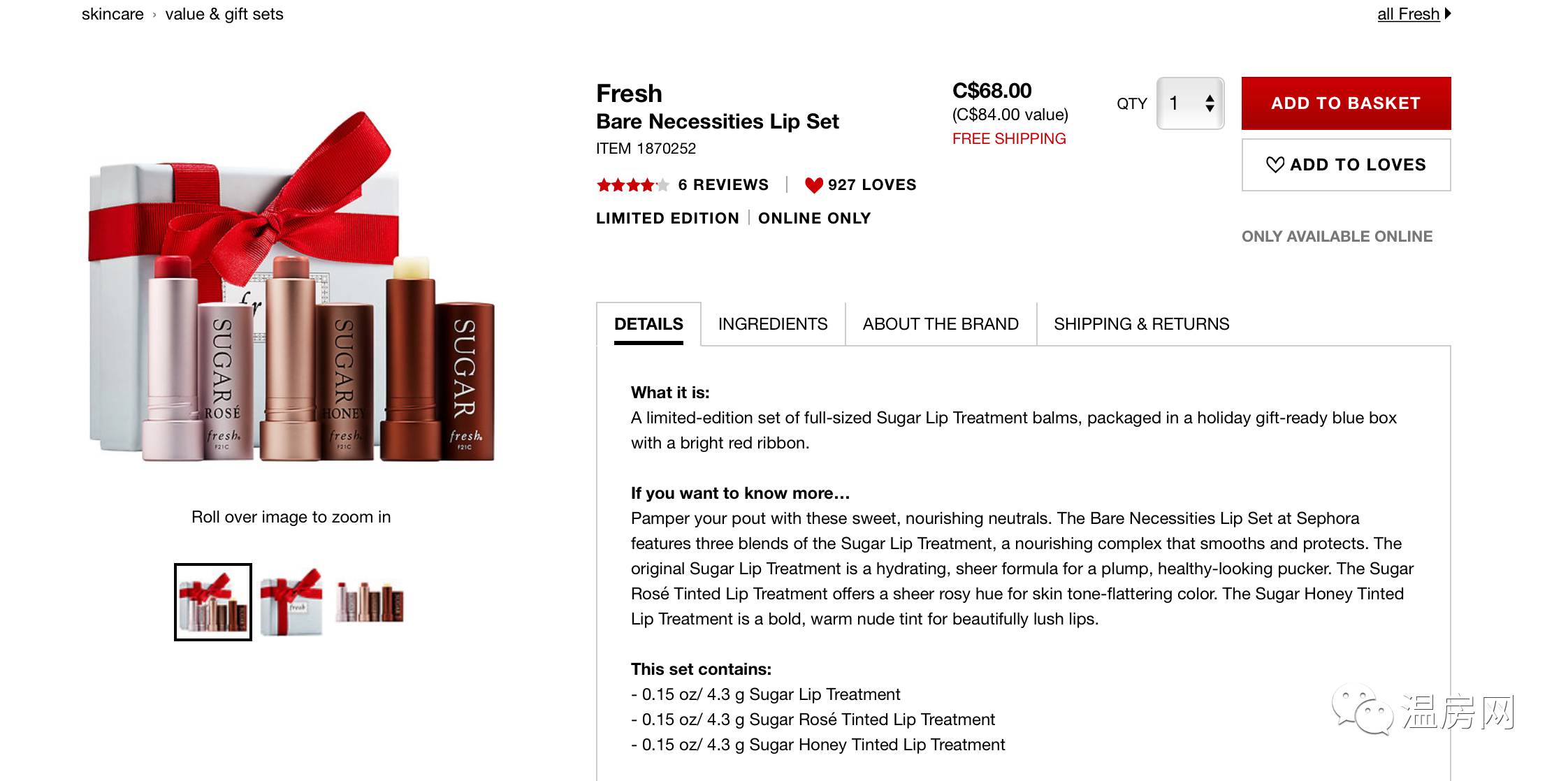 劲爆单品等您来抢购,最新目前最爆火的单品