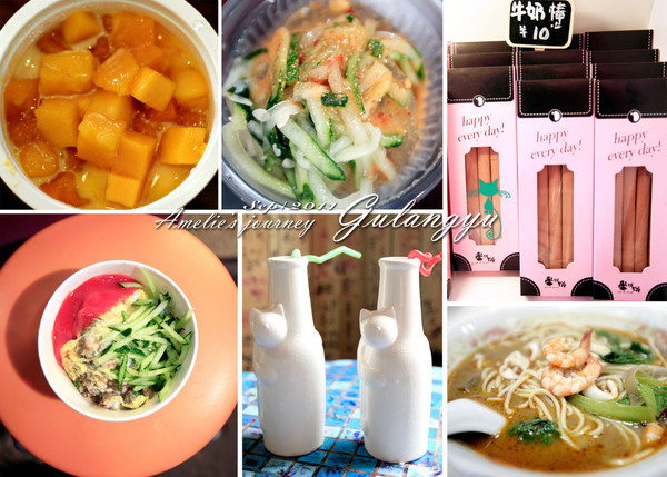 鼓浪屿旅行攻略玩乐攻略,鼓浪屿旅行攻略大全最新