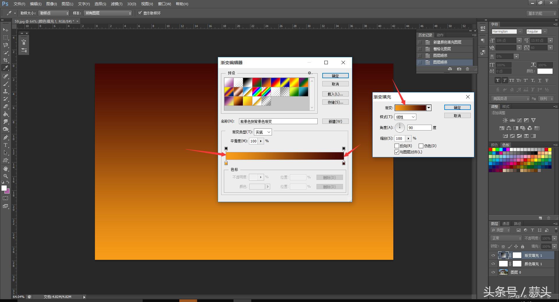 photoshop教程照片处理,ps荷花古风人物调色视频教程