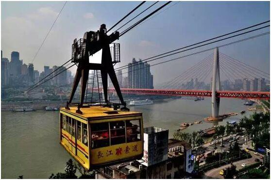 重庆言子儿小视频,重庆言子完整版