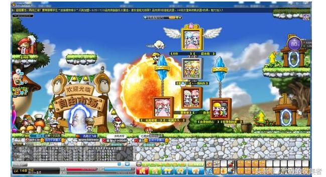 冒险岛的发展史,冒险岛历史