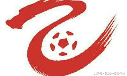 中国足球队奇葩集锦,足球俱乐部名字推荐奇葩