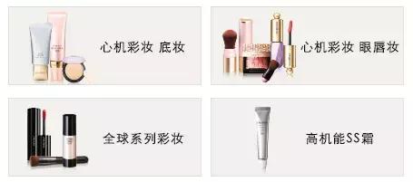 平价好用的资生堂,资生堂好用平价