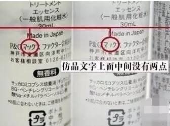 科普贴纸,科普贴解析