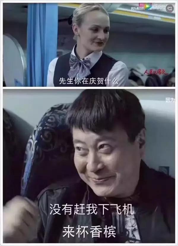 出国或回国中转航班,除了美联航,你还有很多选择