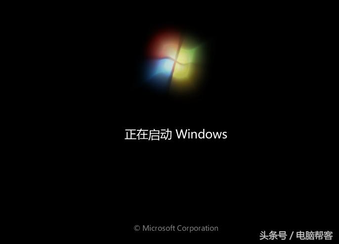 用pe系统装正版win7系统怎么安装,用pe安装win7系统的完整教程
