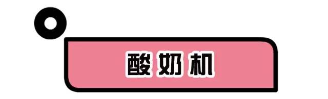 喜欢吃零食，懒得运动又不想长胖怎么办？