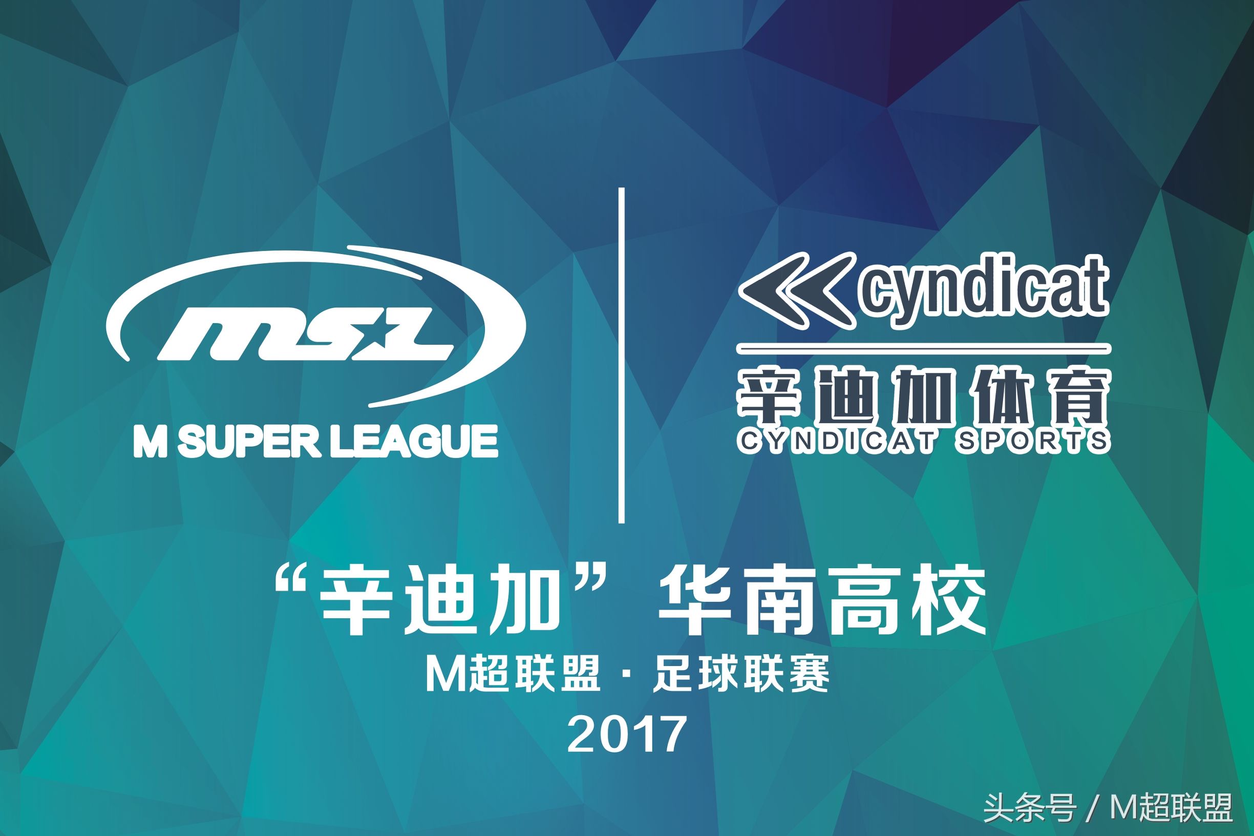 广东财经大学mba项目介绍,广东财经大学mba课程