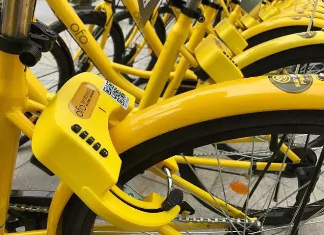 小黄车智能锁怎么开,小黄车智能锁开锁步骤