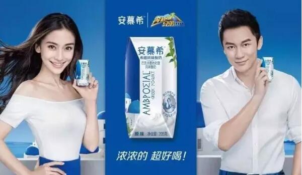 明星效应到底有多严重,明星效应对消费者的影响研究