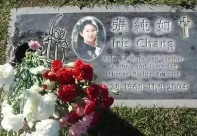 *京大南***杀屠**和我有什么关系？她用一生做了回答