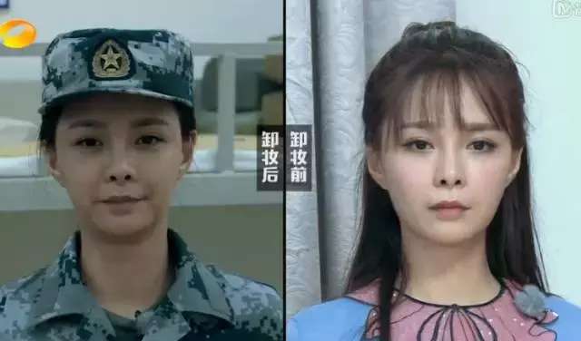 素颜技巧,get起来!伪素颜重点在于眉毛和眼线,明星妆小心机