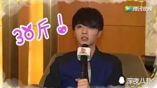 巨婴自私的缺点,巨婴啃老参透生活本质