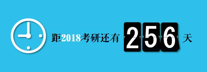 表语从句秒懂百科,表语从句的基本概念