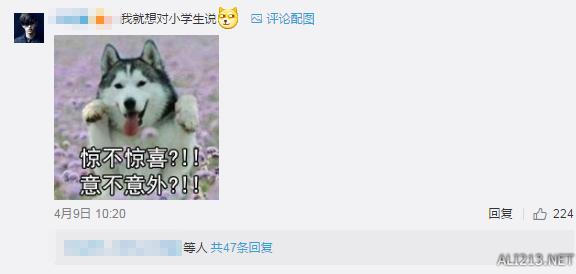 王者如何解除成长守护平台绑定,腾讯成长守护平台绑定孩子账号