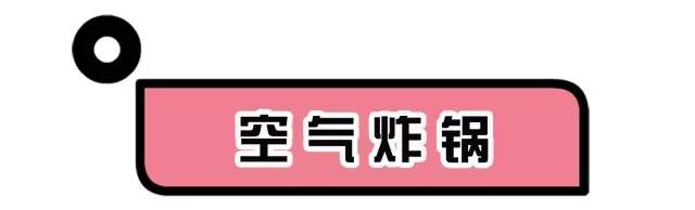 喜欢吃零食，懒得运动又不想长胖怎么办？