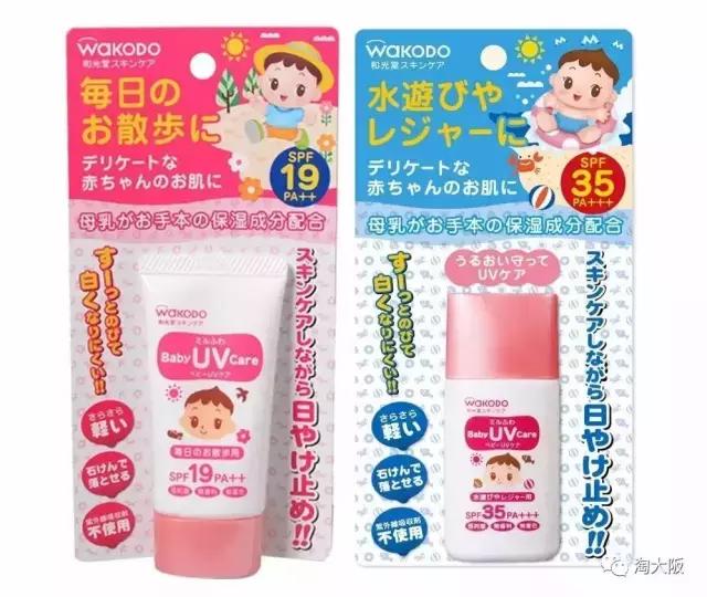 推荐宝宝用的驱蚊止痒喷雾,日本驱蚊止痒药膏婴儿