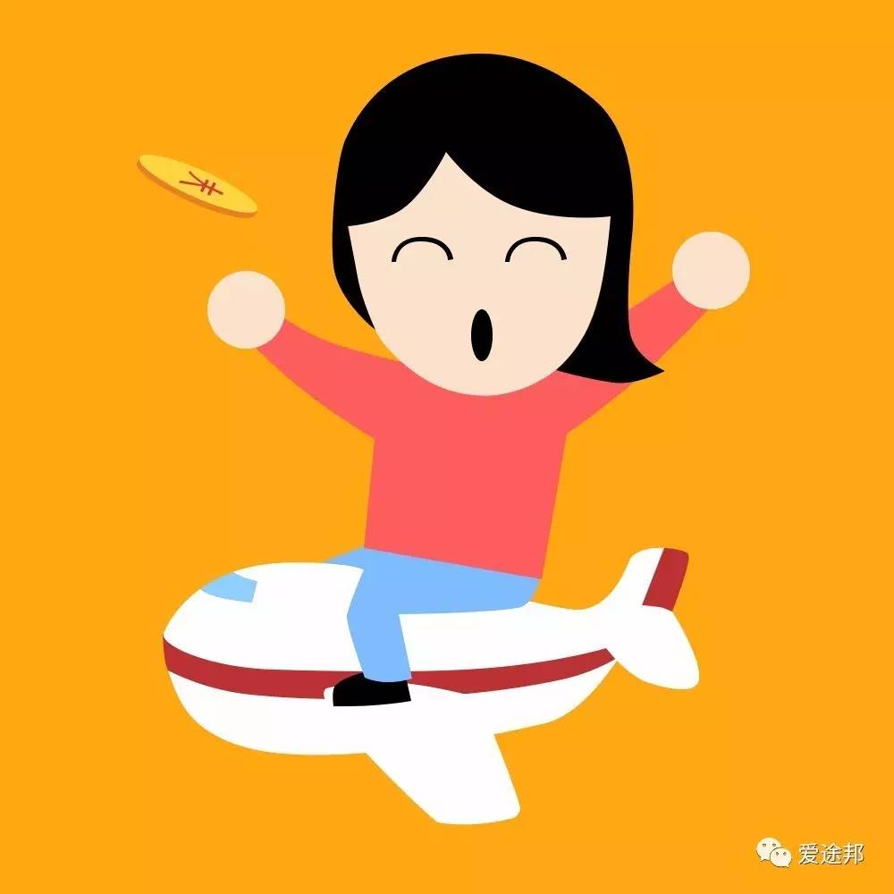 放走丁义珍的是谁,放走丁义珍