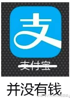 常用app名称,列举大家常用的app有哪些