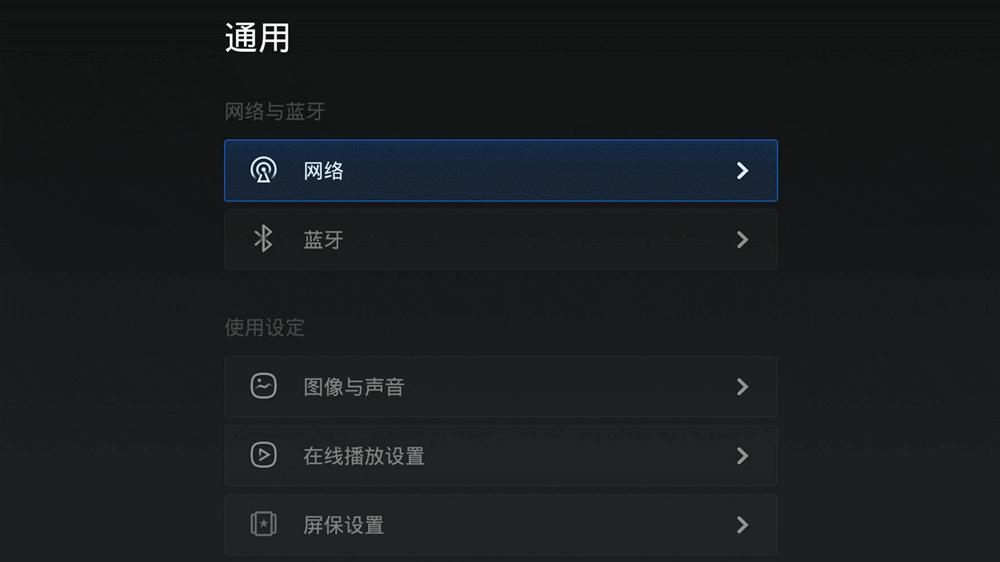 微鲸42寸电视,微鲸电视55英寸