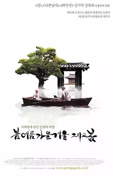 什么是信仰讲解视频,什么是信仰的正确说法