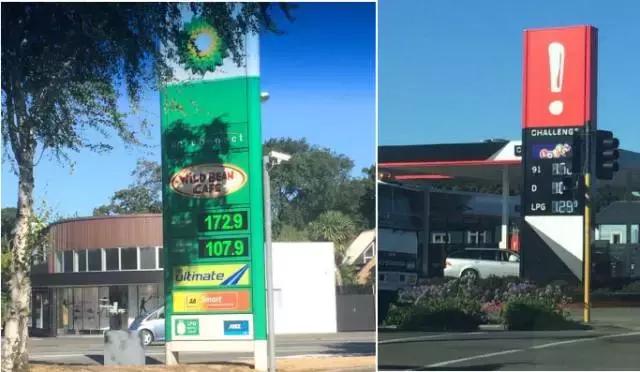 新西兰一家三口花费多少,一家五口自驾新西兰旅游