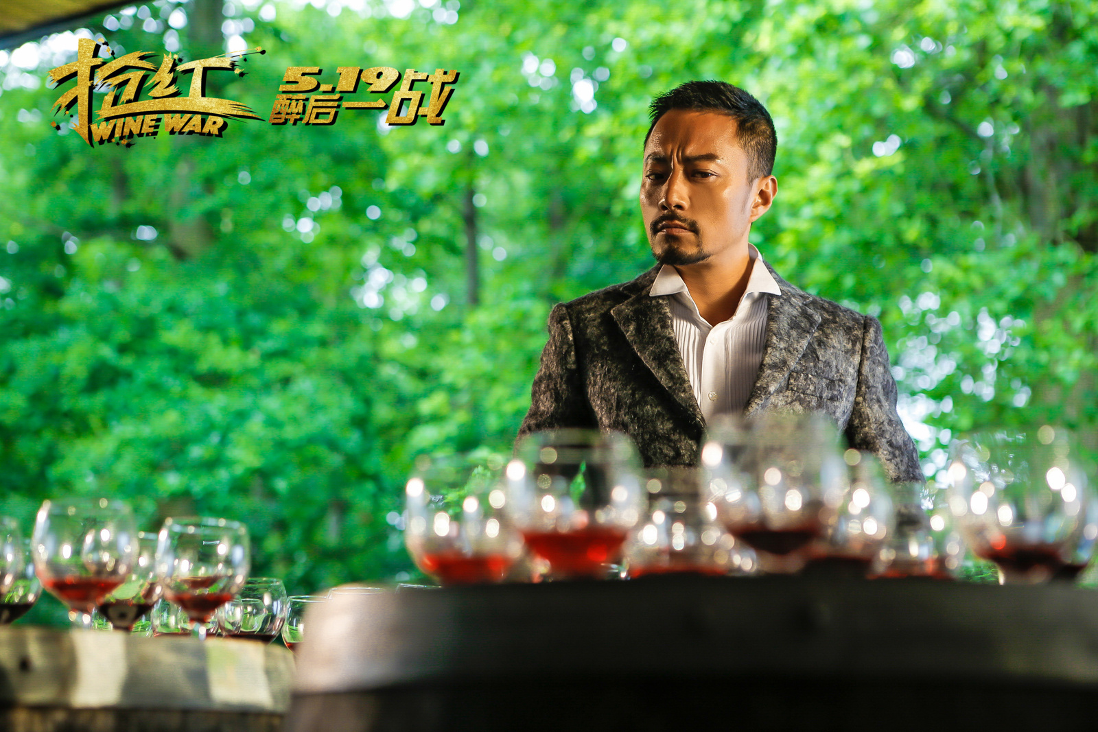 抢红剧情雷人,张涵予票房抢红