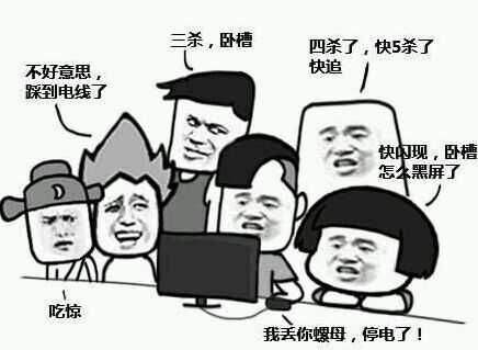 英雄联盟怎么一键查询队友战绩的,英雄联盟解读队友的id