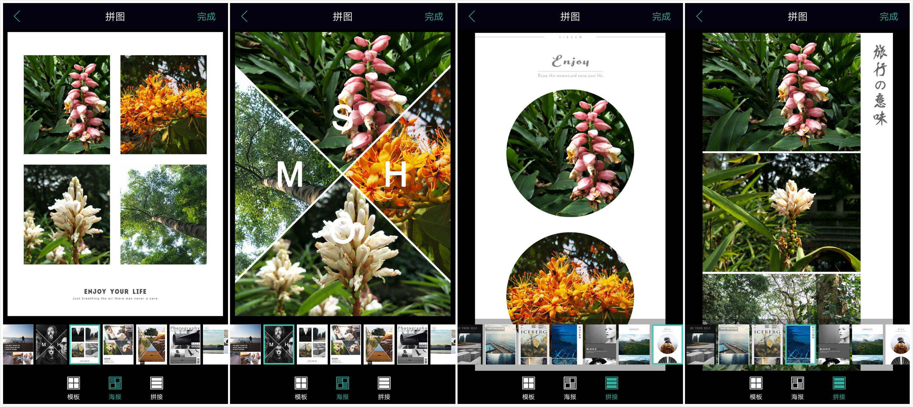 OPPO相册隐藏功能,oppo相册功能太少了怎么办