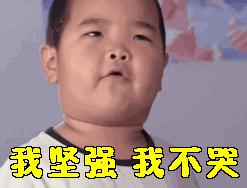 放走丁义珍的是你,暴打乘客强制下机的也是你!