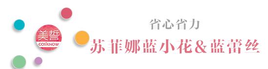 防晒喷雾推荐平价学生全身用,平价好用防晒推荐适合敏感肌