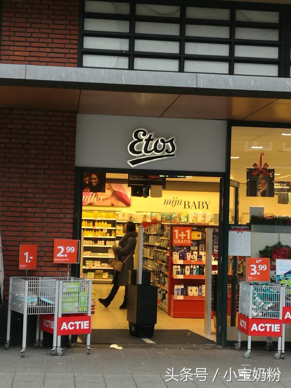 哪些奶粉是海淘奶粉,奶粉购物攻略