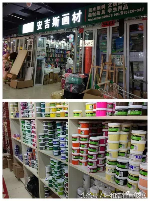 呼市儿童玩具市场在哪里,呼市儿童电动汽车玩具批发