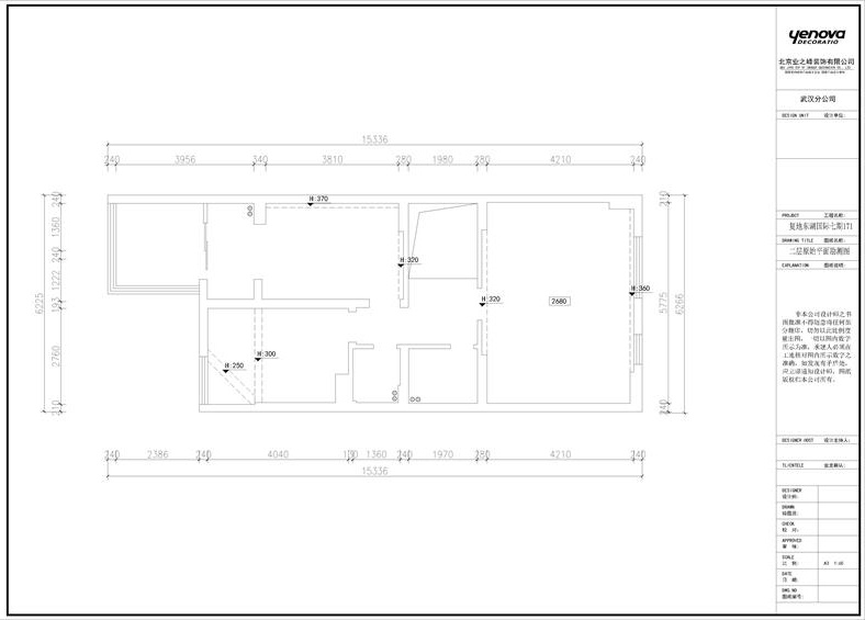 好作品共欣赏,好作品欣赏全集