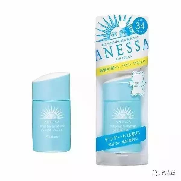 推荐宝宝用的驱蚊止痒喷雾,日本驱蚊止痒药膏婴儿